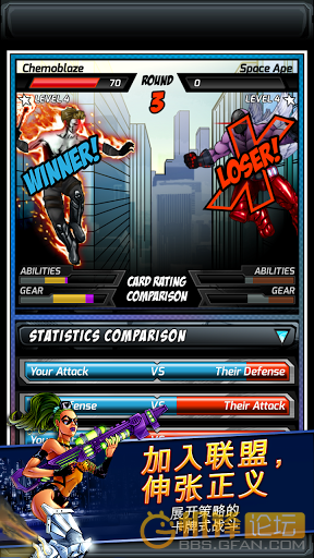 Supreme Hero����Ӣ��v1.0.5
