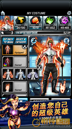 Supreme Hero����Ӣ��v1.0.5