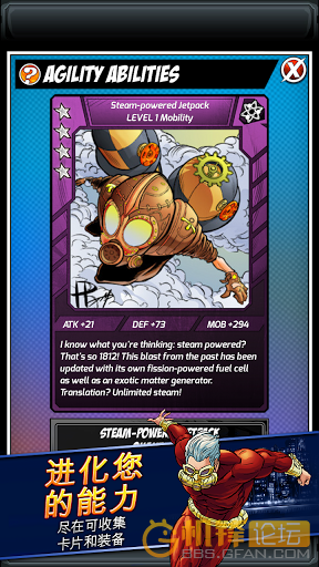 Supreme Hero����Ӣ��v1.0.5