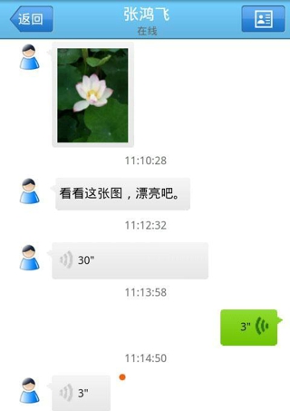 金目标Android版下载3.1.0 安装版