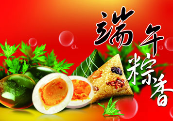 �����QQǩ�� 2013�����ף������