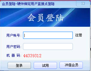 ����QQ���������Զ��޸�����1.0