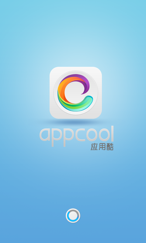 Ӧ�ÿ�v2.2.0