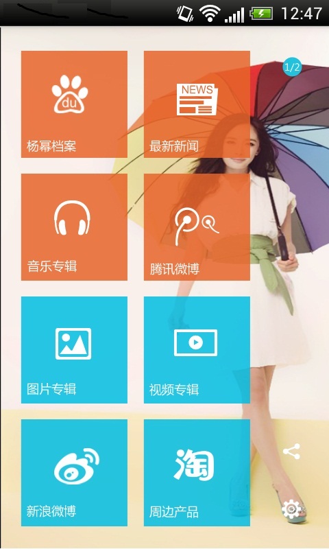 ����v1.2.6