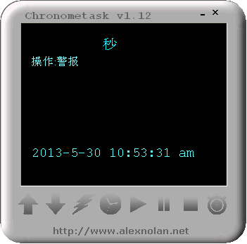 Chronometask������ʱ��ʱ��1.12 ��ɫ������