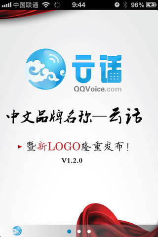 �ƻ�v1.3.0