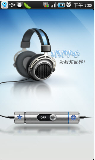 ʢ����������v1.2.0