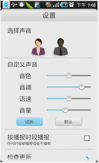ʢ����������v1.2.0