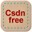 ���CSDN�����������1.0 ������°�