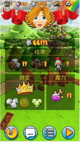 ����֮���޸İ�v1.4.1