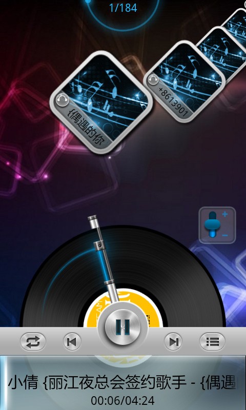 next����Next Launcher3.12 ��׿��