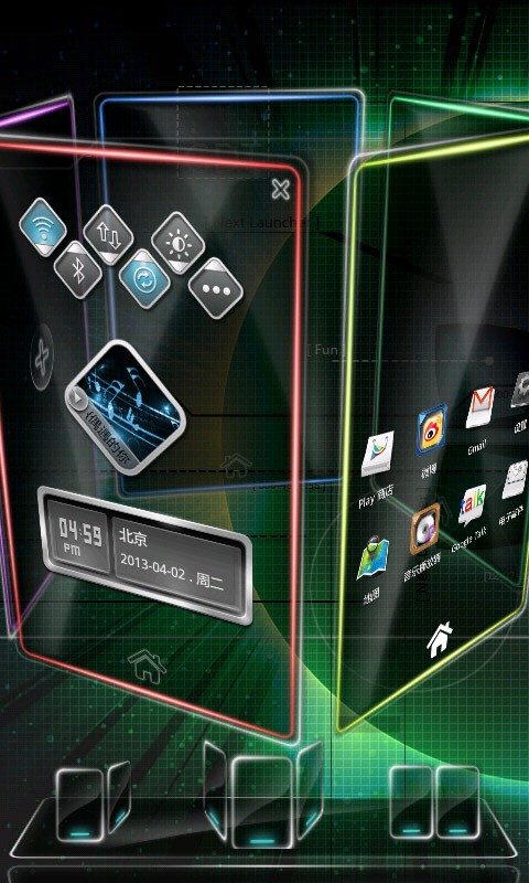 next����Next Launcher3.12 ��׿��