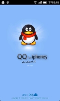 QQ��ʾiphone5β���޸İ�v1.9.8 ��׿��