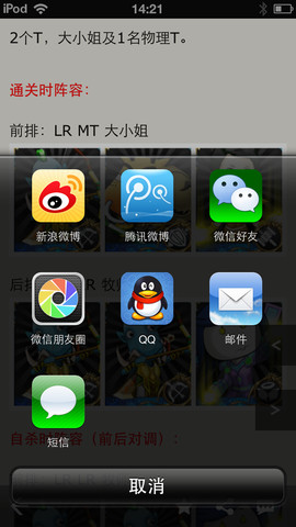 mt����v1.2