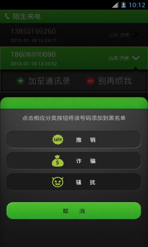 ����v2.2.0
