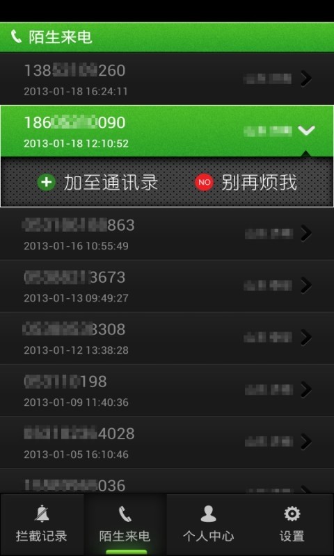 ����v2.2.0