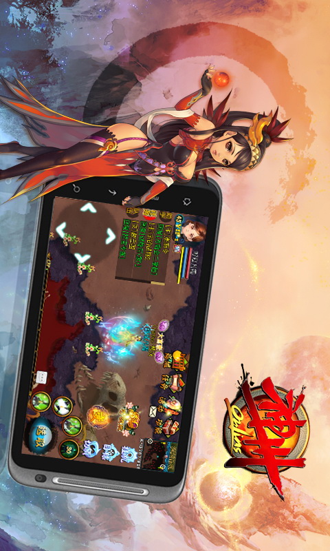 ����OLv1.0.9