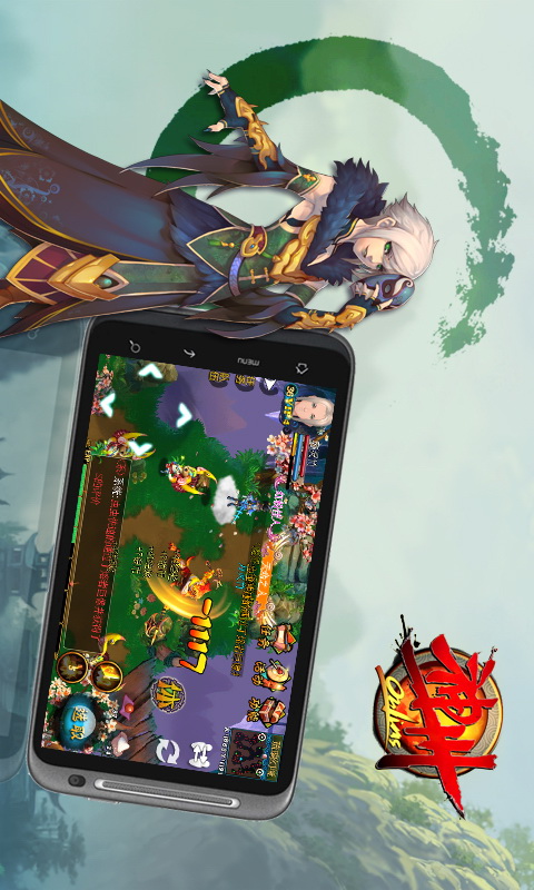 ����OLv1.0.9