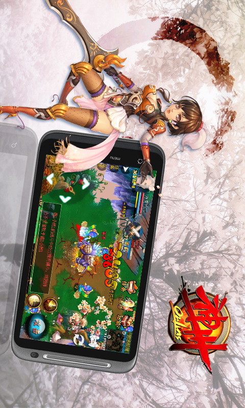 ����OLv1.0.9