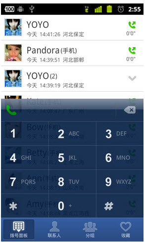 go��ϵ�˼�ǿ��v3.51