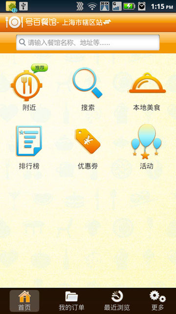 �Űٲ͹�v3.5.1.1