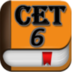 �ǻ�Ӣ������v2.2.2.5