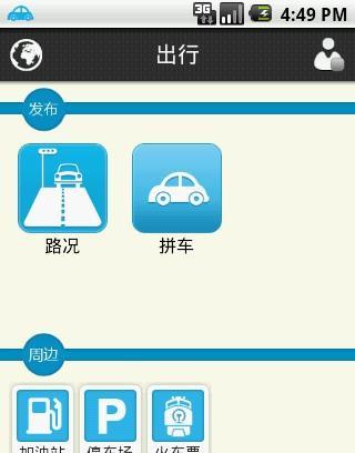 ·��v1.1.3