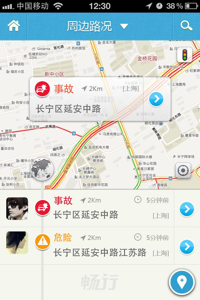 ����v1.2.4
