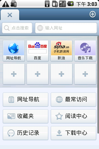 ���������v1.2