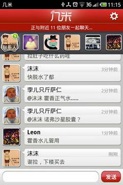 ����v1.4.0