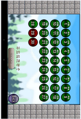 С���Ӫ��v2.3.0.0