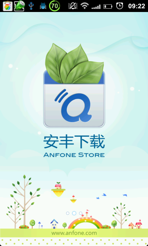 ��������v3.7.0 for Android