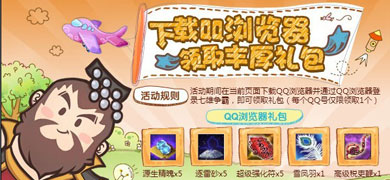 ������������QQ�������������
