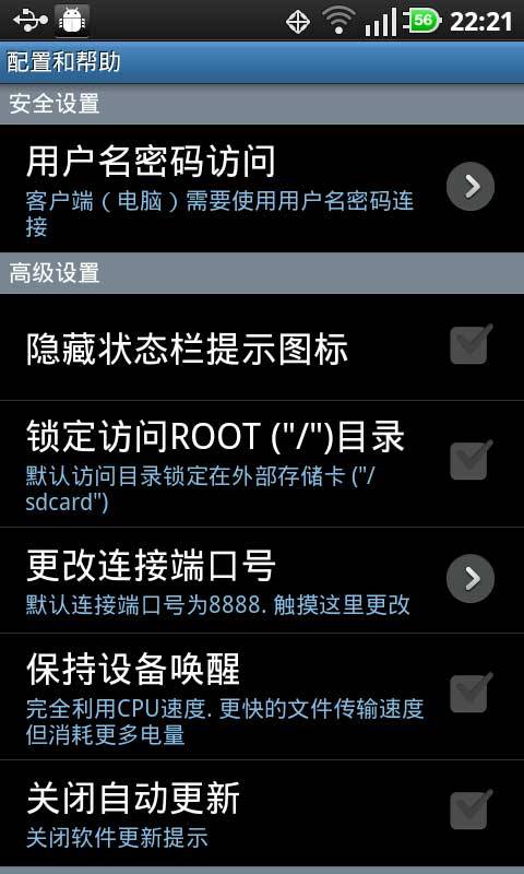 ����������v4.2.3
