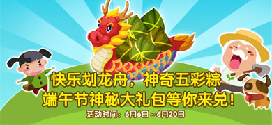 QQũ������ڻ �����������100%�н�