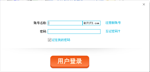 打酱油官方下载0.4.3.001 安装版