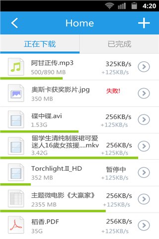Զ��v1.0.2.10
