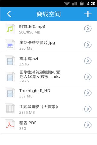 Զ��v1.0.2.10