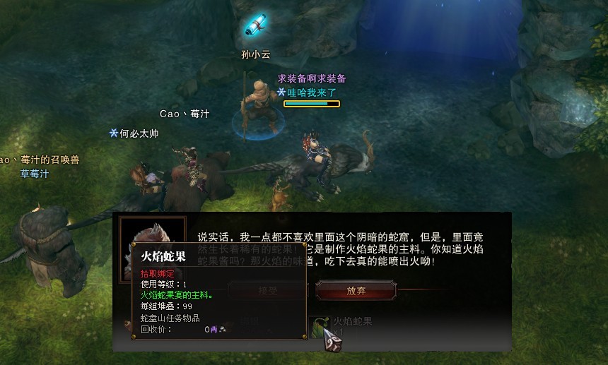 点击查看大图