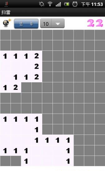 ɨ��v3.8