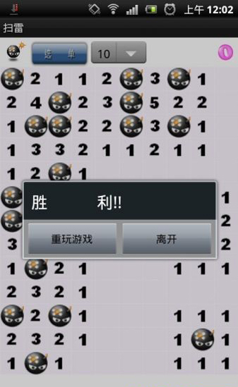 ɨ��v3.8