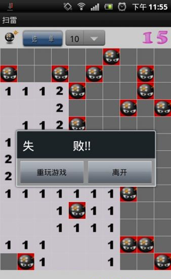ɨ��v3.8