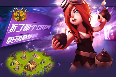 ���ǲ���v2.26