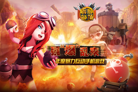 ���ǲ���v2.26
