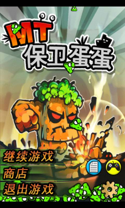 ��������v1.6