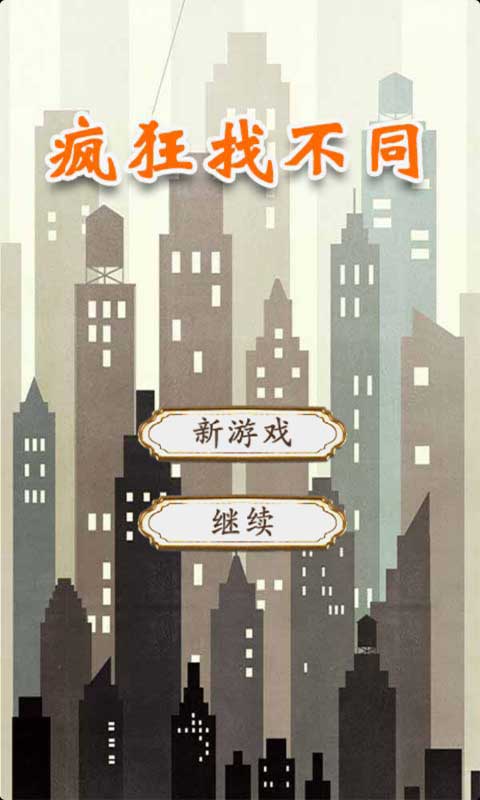 ����Ҳ�ͬv3.7