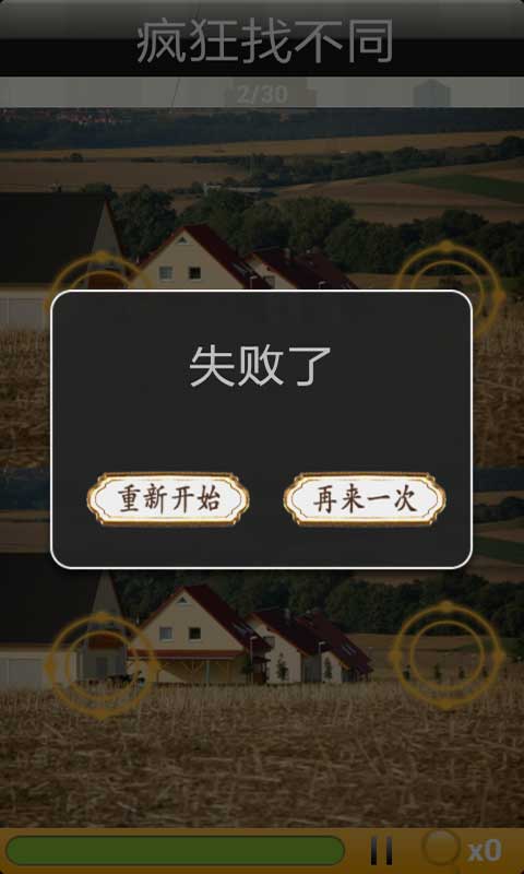 ����Ҳ�ͬv3.7