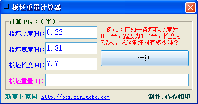 ��������������1.0 ��ɫ��
