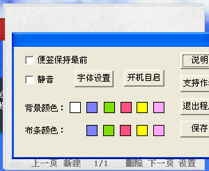 ˧˧��С��ǩ1.0 ��ɫ��Ѱ�