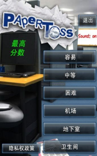 ��ֽ�򺺻���v1.2.3